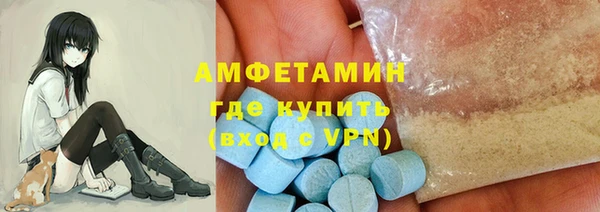 MDMA Медногорск