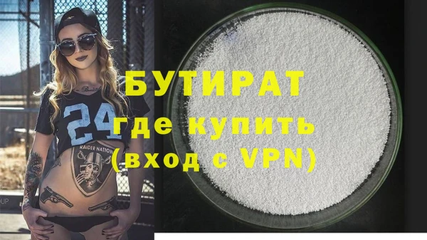 наркотики Абдулино