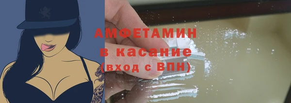 мефедрон мука Алексеевка