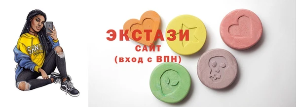 амф Алзамай