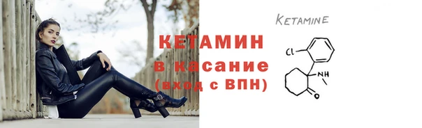 наркотики Абдулино
