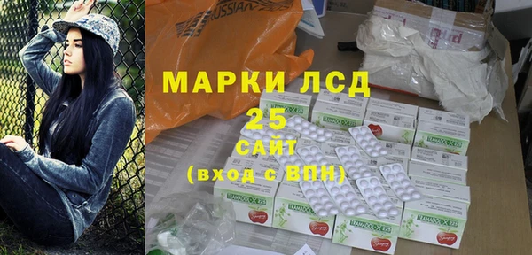 амф Алзамай