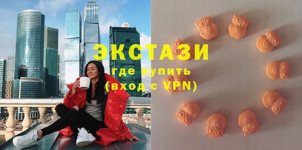 наркотики Абдулино