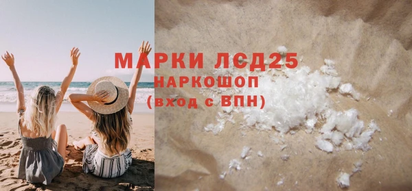 амф Алзамай