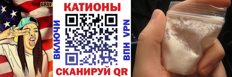 где можно купить наркотик  мориарти какой сайт  hydra зеркало  Меф кристаллы  Ачхой-Мартан 