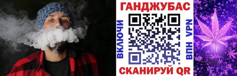продажа наркотиков  Ачхой-Мартан  Бошки Шишки White Widow 